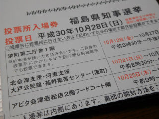DSCN0158