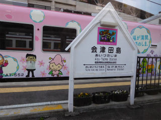 DSCN0070