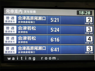 DSCN0126
