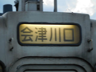 DSCN0066