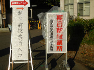 DSCN7226