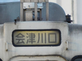 DSCN9968