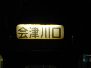 DSCN7851