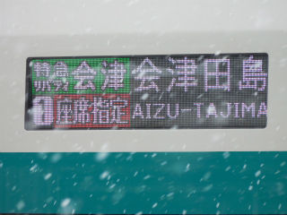 DSCN6627