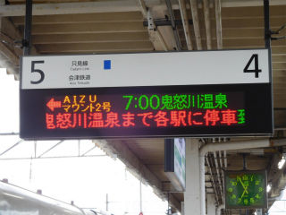 DSCN0106