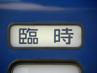 DSCN4864