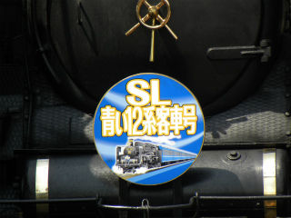 DSCN4857