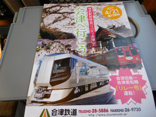 DSCN0871