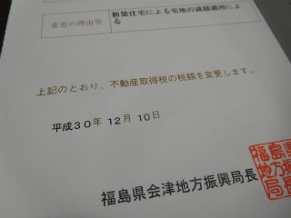 DSCN9130