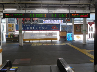 DSCN8843