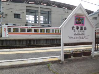 DSCN1777