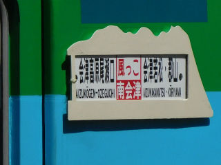 DSCN0124