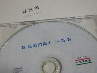 DSCN8051