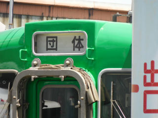 DSCN0123