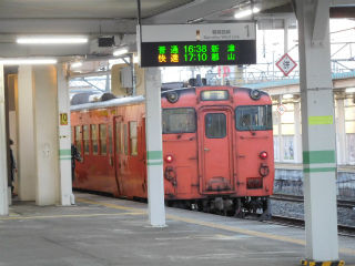 DSCN0198