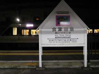 DSCN6381