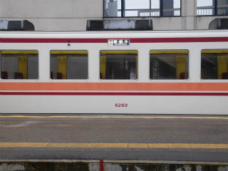 DSCN0092