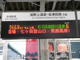 DSCN0865