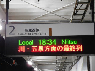 DSCN6354