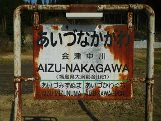 DSCN0171