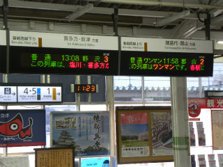 DSCN9524