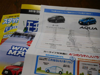 DSCN0135