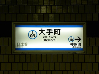 DSCN6580