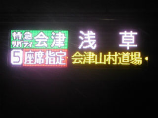 DSCN6672