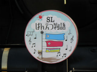DSCN3950