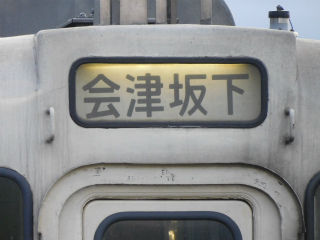 DSCN8777