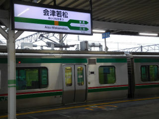 DSCN0409