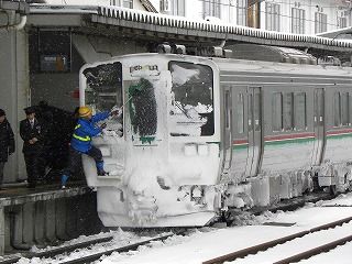 DSCN3300