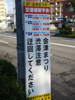 DSCN4337