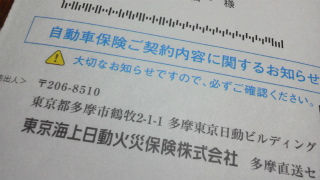 DCIM1689