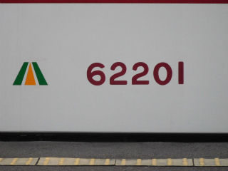 DSCN3708