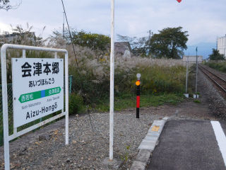 DSCN0122