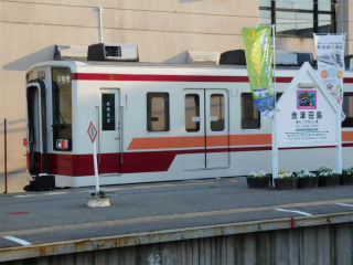 DSCN0894
