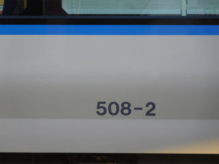 DSCN0942