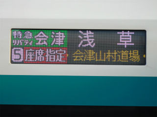 DSCN1955