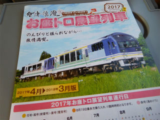 DSCN0872