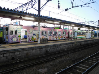 DSCN0945