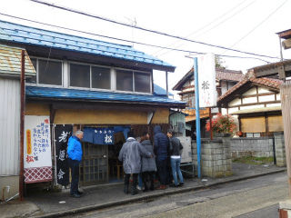 DSCN9036