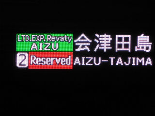 DSCN6385