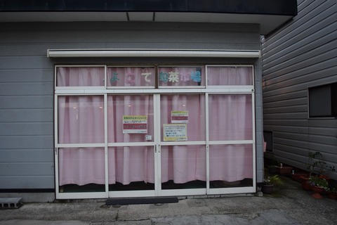 DSC_0126