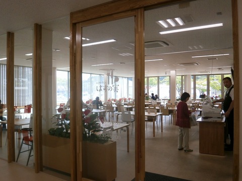 P6290008