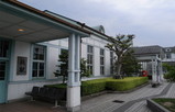 萩駅