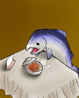 鮭
