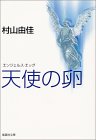 40ef2e77.jpg