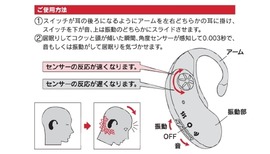 NAP VIEEB PLUS Ⅱ②