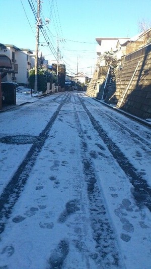 出勤